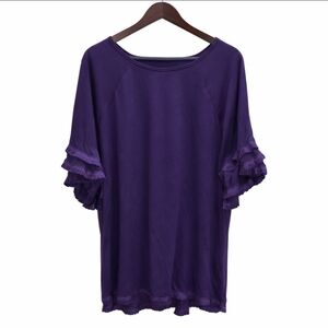 Women's Purple Ruffle Sleeve Tunic Top